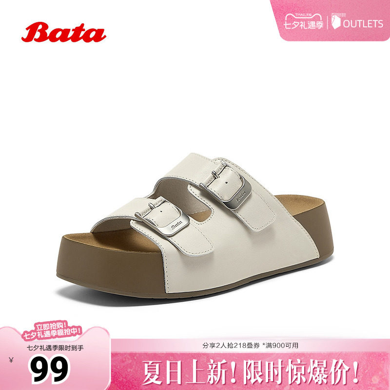 Bata勃肯拖鞋女夏商场新款英伦风牛皮外穿厚底凉拖鞋25300BT5