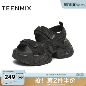 天美意2025新款商场同款运动厚底休闲外穿女老爹凉鞋BL031BL5