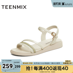 CC873BL5 休闲编织百搭舒适女一字带凉鞋 天美意新款 商场同款