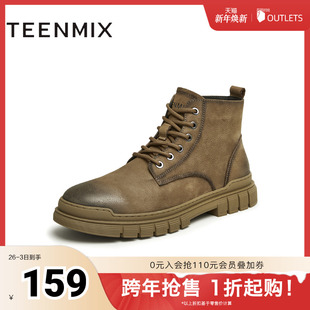 工装 商场同款 靴马丁靴男靴3JB01DD3 冬新款 天美意男鞋