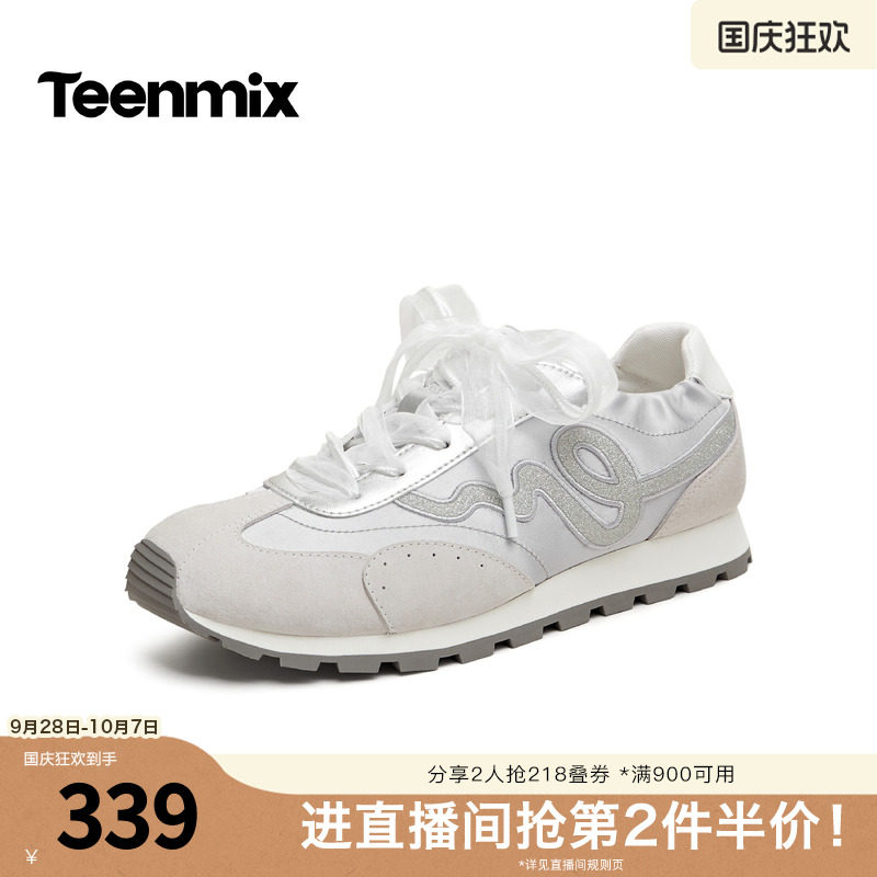 天美意2026秋季新款丝带蝴蝶结甜妹风软底休闲德训鞋女6WK21CM6
