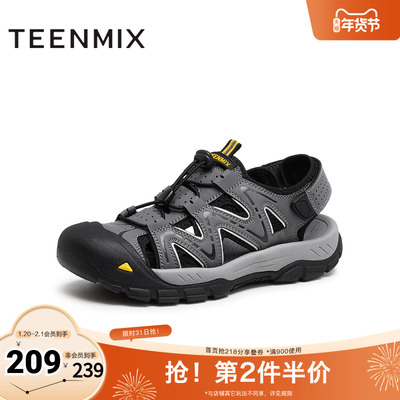 天美意2025新款时尚百搭凉鞋户外潮流复古男溯溪鞋SXX61BL5