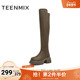 高筒靴冬新款 天美意厚底增高弹力时装 靴过膝长靴女鞋 KTX11DC4