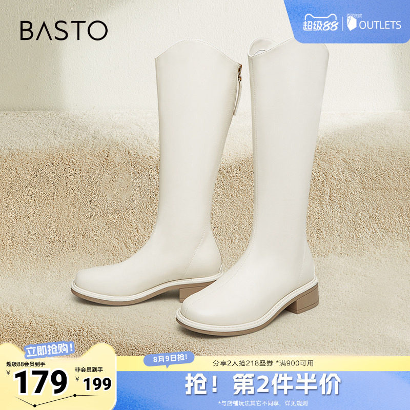 百思图奥莱冬季新款商场同款简约时装靴粗跟女长靴MD101DG3 - 实物图