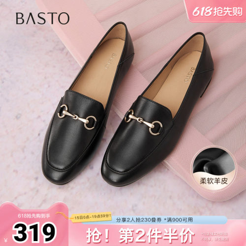 时尚潮流时尚潮流