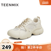 天美意2025新款 CJ731BM5 休闲鞋 商场同款 系带休闲百搭女时尚