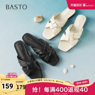 B6381BT5 简约休闲通勤一字拖粗跟女凉拖鞋 百思图2025夏季 新款