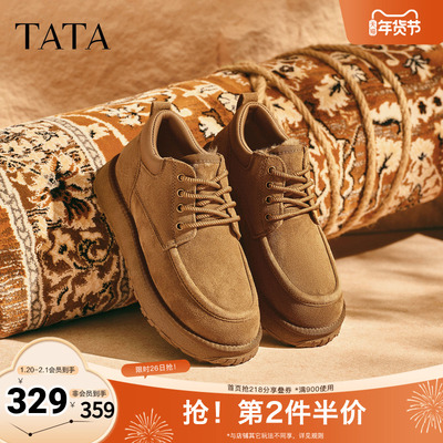 TATA他她雪地靴男款2025冬季百搭防寒靴男士加绒防寒棉靴VPX01DD5