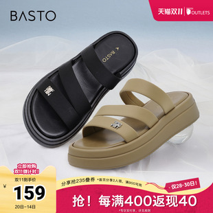 运动休闲厚底女拖鞋 百思图春夏季 时尚 商场同款 BG166BT4 新款