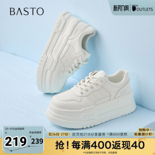 厚底女休闲鞋 百思图春季 简约街头运动百搭小白鞋 时尚 D7703AM5 新款