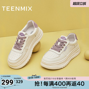 秋季 天美意透气厚底增高小白鞋 运动板鞋 女休闲鞋 KD095CM5 新款