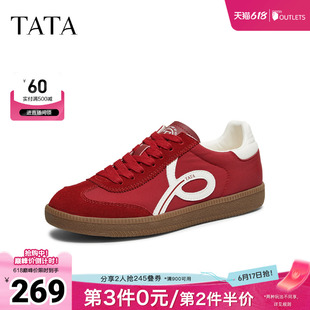 TATA他她步履同心女鞋春情侣款德训鞋阿甘鞋休闲运动鞋男CK803AM6