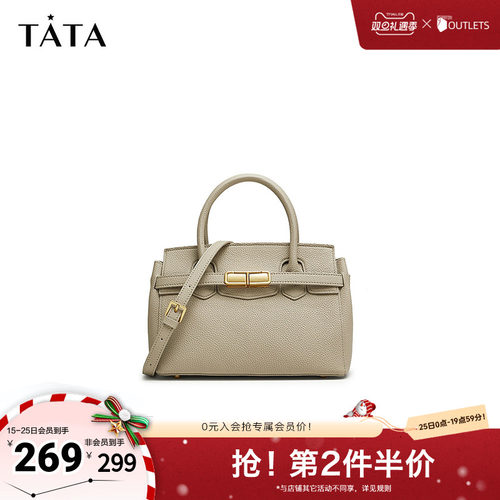 TATA/他她通勤手提包商场同款