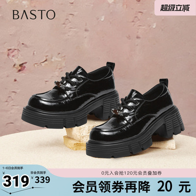 百思图2026春季新款商场同款牛津鞋时尚学院风女单鞋W1037AM6