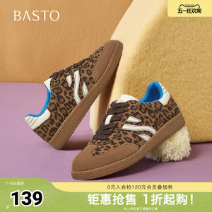 百思图春季新款商场同款复古运动百搭德训鞋平跟女休闲鞋I0901AM5