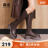 森达显瘦弹力超软长靴女冬季 厚底长筒靴骑士靴ZTE04DG4