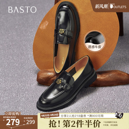 时尚潮流时尚潮流