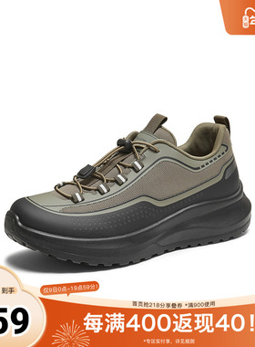 百思图2025秋季新款商场同款休闲鞋时尚简约户外男鞋15910CM5