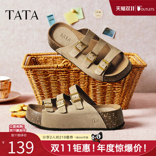 勃肯鞋时尚休闲女拖鞋