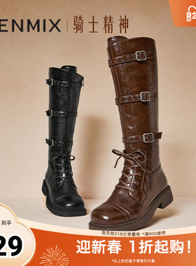 天美意复古西部靴骑士靴长靴女机车高筒靴皮靴冬新款KQZ04DG4