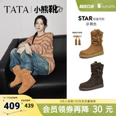 周也同款 TATA他她小熊靴西部靴堆堆靴棕色短靴美拉德靴子CHD01DZ5