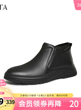 TATA他她一脚蹬高帮皮鞋男士加绒商务休闲真皮短靴冬PDQ01DD4