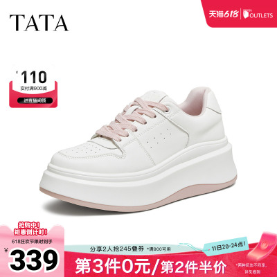 TATA/他她春女时尚休闲板鞋新款GCD07CM5奥莱