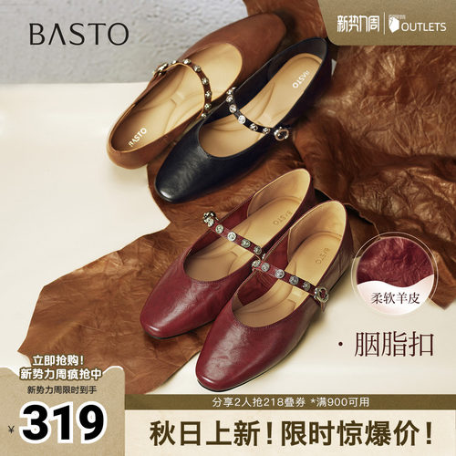 时尚潮流时尚潮流