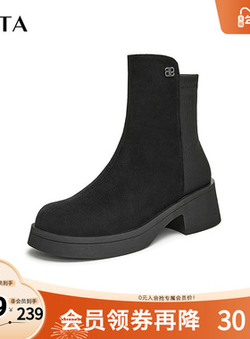 Tata他她气质粗跟短靴女靴子休闲通勤时装靴冬季新款W5K04DD4