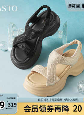 百思图夏季新款商场同款休闲百搭凉鞋简约户外厚底女凉鞋BP731BL5