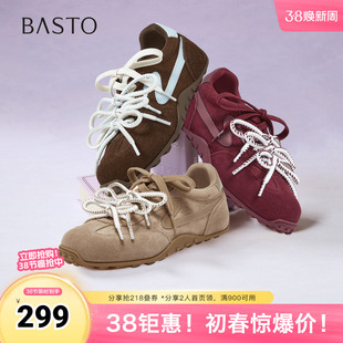 百思图2026春季新款德训鞋时尚复古街头运动女休闲鞋D3798AM6