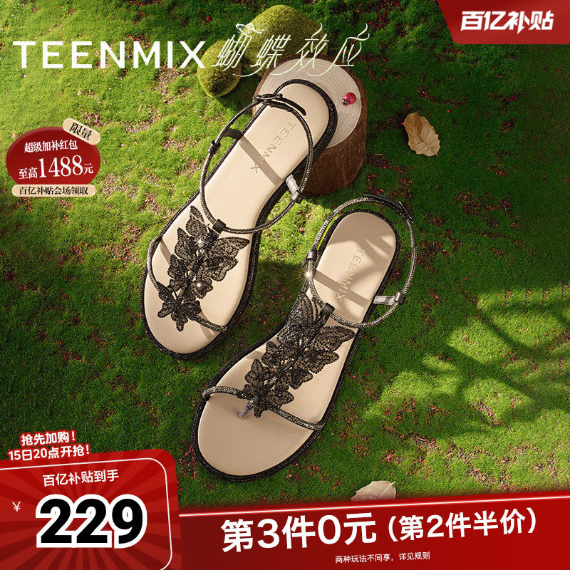 天美意蝴蝶效应一字带水钻平底凉鞋女外穿休闲时装凉鞋夏季新款