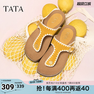 女鞋 子7GN02BT5奥莱 TATA他她女鞋 商场同款 新款 鞋 拖鞋 春季 外穿时尚