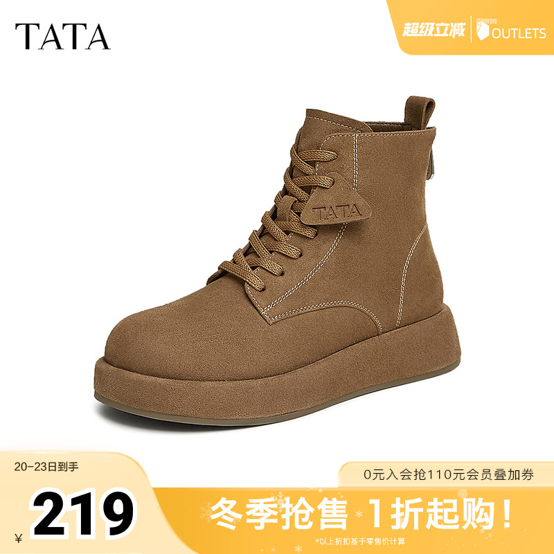 时尚休闲勃肯鞋