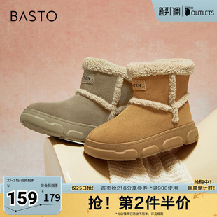 户外运动休闲雪地靴厚底女短靴L2228DD4 时尚 百思图冬季 新款