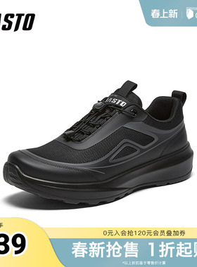 百思图2026春季新款商场同款简约休闲户外男运动鞋11080AM6