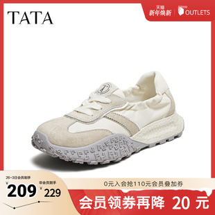 CM703BM5 2025秋新款 TATA他她厚底休闲阿甘鞋 女复古透气芭蕾运动鞋