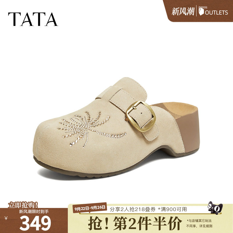TATA/他她2026秋勃肯鞋女鞋百搭时尚拖鞋后空凉鞋新款CML11CH6图片
