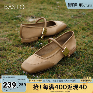 新款 粗跟方头女单鞋 时尚 玛丽珍鞋 MB317AQ4 复古法式 百思图春秋季