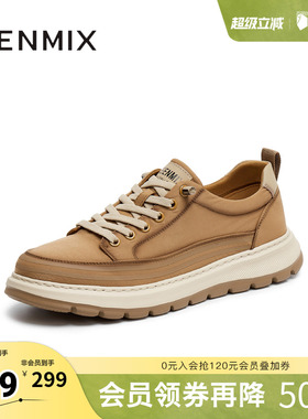 天美意春新款商场同款户外休闲百搭系带工装男布鞋3VP01CM5