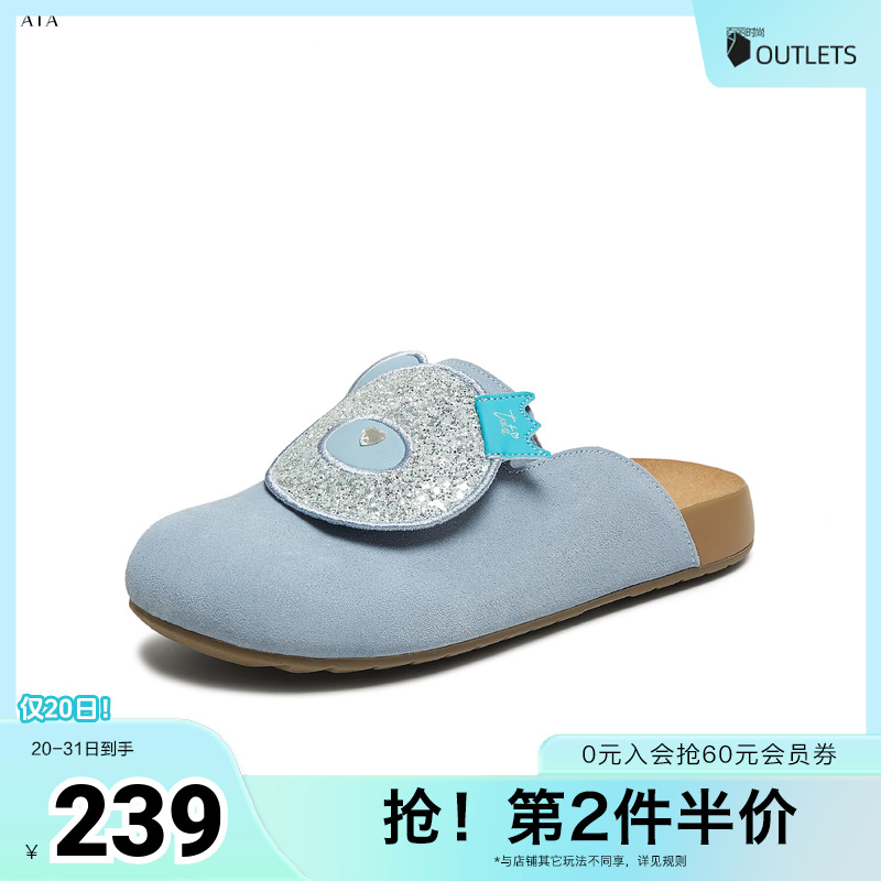 时尚百搭女勃肯鞋