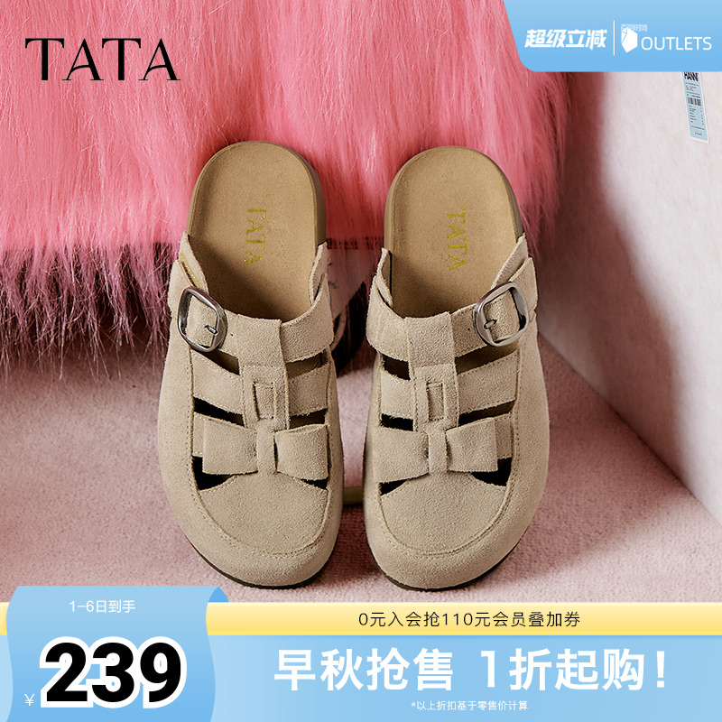 勃肯鞋女时尚后空凉鞋