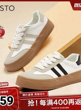 百思图春夏季新款时尚复古运动德训鞋厚底女休闲鞋V0029AM5