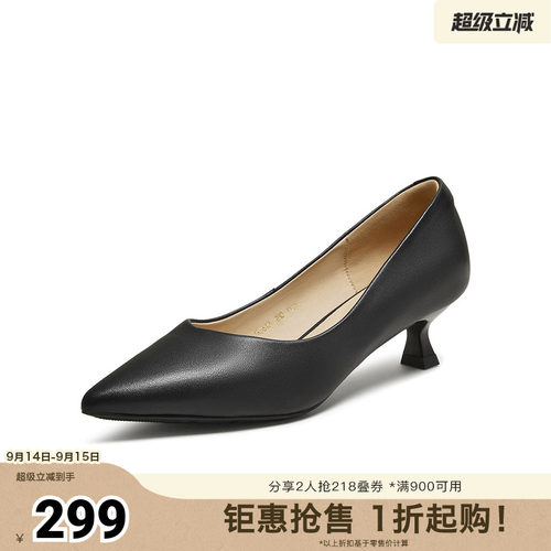 时尚潮流时尚潮流