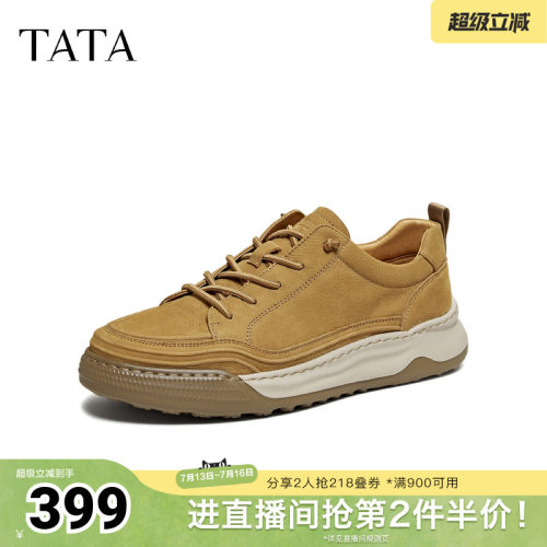TATA他她工装鞋2026春季商场同款舒适百搭休闲男鞋新款QHZ01AM6