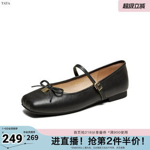 百搭玛丽珍鞋 TATA 他她春商场同款 女时尚 YRT01AQ5奥莱 新款