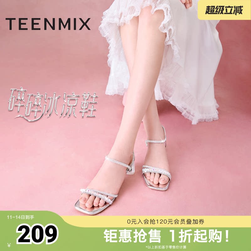 天美意仙女一字带粗跟凉鞋女高跟鞋时装凉鞋新款KI002BL4