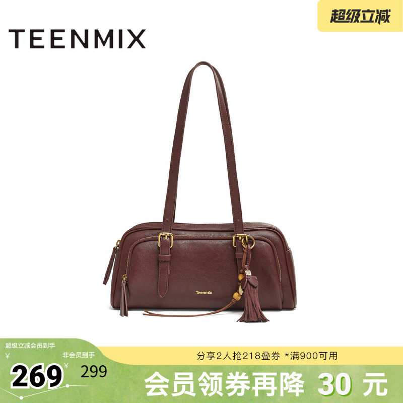 天美意冬新款商场同款手提包纯色百搭复古女单肩包X3209DX5