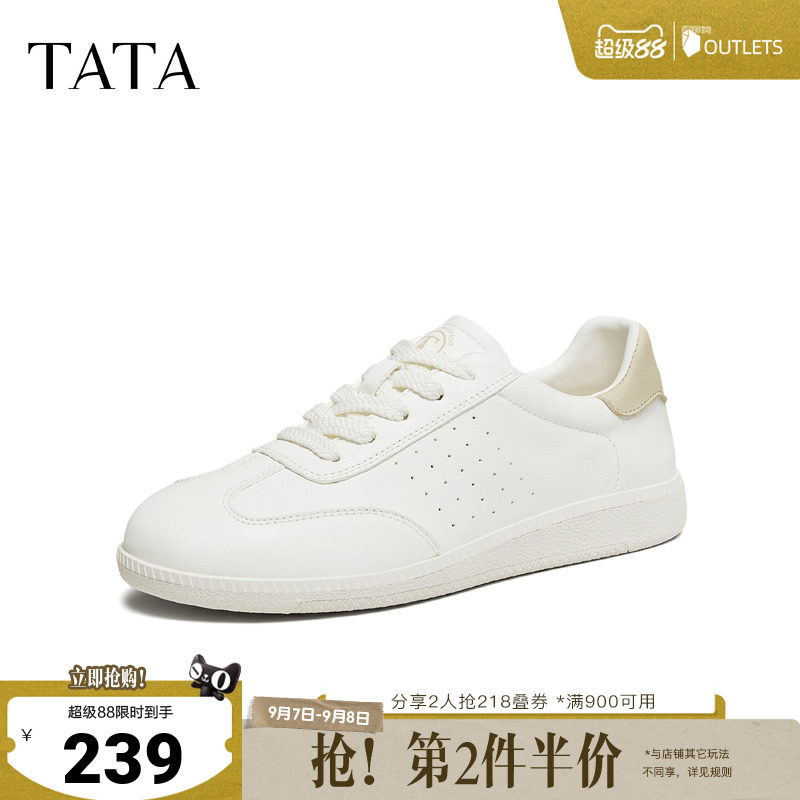 TATA他她女鞋真皮轻便橡胶底包边德训鞋白色平底休闲鞋SYW01AM6