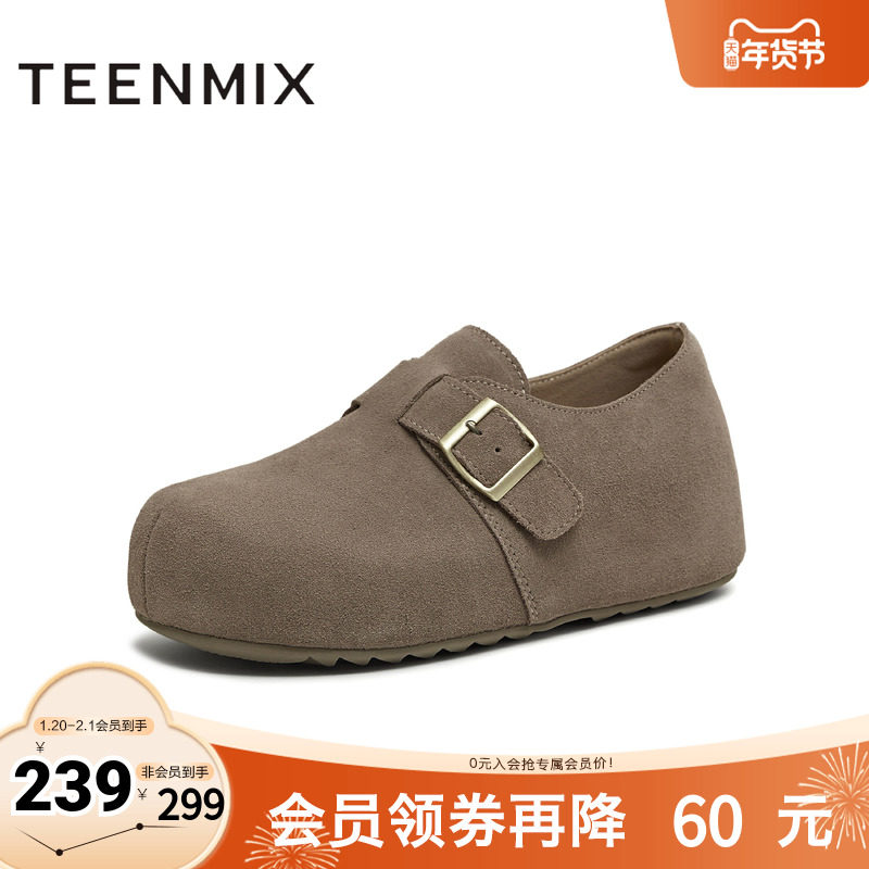 天美意2025秋新款潮流休闲百搭复古户外度假女勃肯鞋KK076CM5,女鞋,勃肯鞋/软木鞋,淘宝优惠券,粉丝福利购,淘宝优惠卷